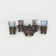Persian brass antique for sale  Texarkana