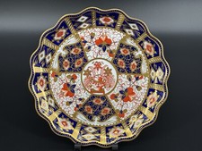 Antique wedgwood porcelain for sale  Sacramento