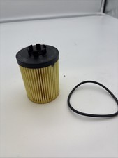 Mann filter 712 gebraucht kaufen  Rengsdorf