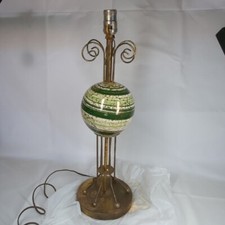 Vtg mcm atomic for sale  Tucumcari