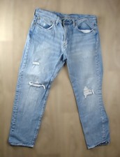 Levis premium ball for sale  YORK