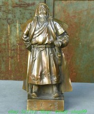 China bronze brass d'occasion  Expédié en Belgium