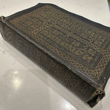 Holy Bible Golden Book 1950 Vintage KJV Leather Red Letter Indexed Illustrated comprar usado  Enviando para Brazil