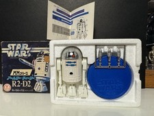 Vintage 1978 star d'occasion  Expédié en Belgium
