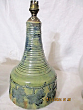 Jolie lampe poser d'occasion Jolie lampe poser d'occasion  Cagnac-les-Mines