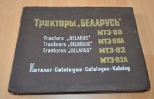 1973 MTZ 80 82 Ciągnik Białoruś Katalog części Tractoraexport RU ENG Francja Niemiecki na sprzedaż  PL