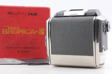 [Excelente+5 na Caixa] Suporte Traseiro de Filme em Rolo Zenza Bronica 6x4.5 645 para S2 S2A F JAPÃO comprar usado  Enviando para Brazil