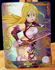 Suguha sword art d'occasion Suguha sword art d'occasion  Paris XII