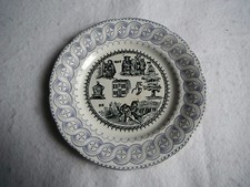 Rare assiette choisy d'occasion  Flers