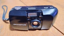 Ancien appareil photo d'occasion  Toulouse-