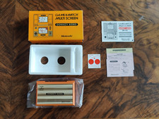 Lcd handheld game gebraucht kaufen  Mülheim an der Ruhr
