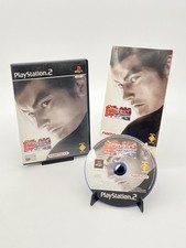 Tekken tag tournament usato  Villanuova sul Clisi