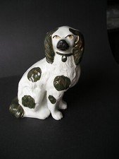 Alter hund figur gebraucht kaufen  Nordwalde