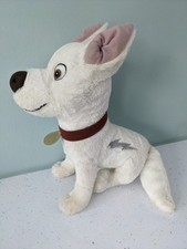 Disneyland paris bolt for sale  OSSETT