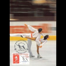 Carte maximum patinage d'occasion  Crécy-la-Chapelle