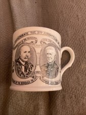 1923 commemorative cup for sale  PRESTON