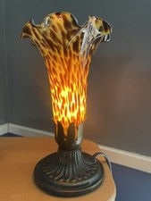 Vintage accent lamp for sale  Herscher