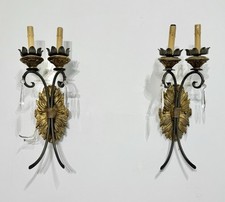 patio bronze lights aged for sale patio bronze lights aged for sale New Orleans