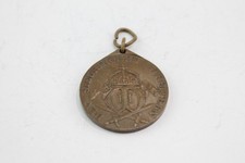 Antique german empire for sale  LEEDS