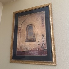 Framed chinese art for sale Framed chinese art for sale  Longwood