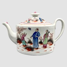 New hall porcelain for sale  DORCHESTER
