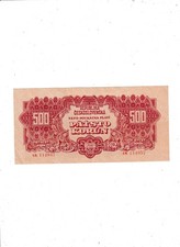 Czechoslovakia 500 korun d'occasion  Expédié en Belgium