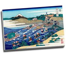 Katsushika hokusai fuji for sale  LONDON