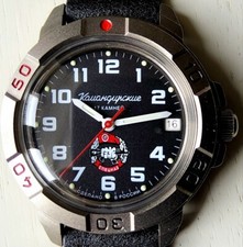 Vostok komandirskie 2414a usato  Milano