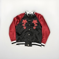 Black red bomber for sale  Albemarle