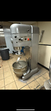 Hobart mixer quart for sale  Schenectady