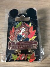 Pin merida brave d'occasion  France