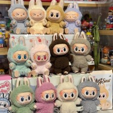 AUTENTYCZNY POP MART LABUBUBU Potwory Ekscytująca Macaron Wisiorek Pluszowa zapieczętowana torba na sprzedaż  Wysyłka do Poland