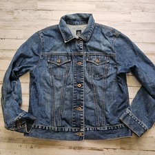 Vtg gap jacket for sale  Magnolia