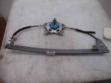 Mecanisme leve glace d'occasion Mecanisme leve glace d'occasion  Fère-en-Tardenois