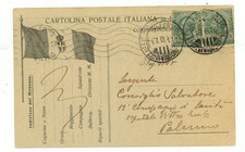 Cartolina postale franchigia usato  Udine
