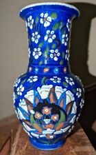 Vase terre cuite d'occasion  Bardos