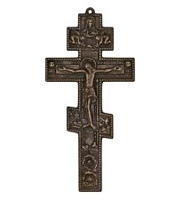 Crocifisso cristo ottone usato  Guardiagrele