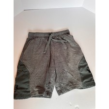 Armour project rock for sale  Pell City