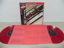 The Beatles - 1962-1966 JAPAN Red Wax Vinyl LP + OBI / EAS-20021-22 comprar usado  Enviando para Brazil