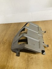 532439870 husqvarna shield for sale  Mechanicsburg