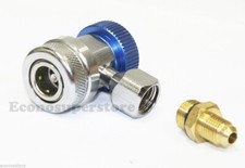 Sae male flare for sale  Rowland Heights