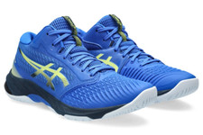 Asics men netburner for sale  NOTTINGHAM
