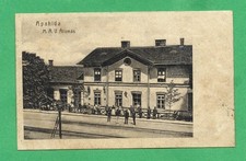 siebenburgen rumanien gebraucht kaufen siebenburgen rumanien gebraucht kaufen  Eschweiler