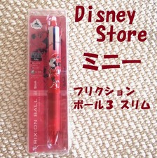 Disney store mini d'occasion  Expédié en Belgium