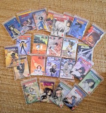 Collezione alita ed. usato Collezione alita ed. usato  Monza