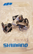 Nos shimano exage for sale  Bridgeport