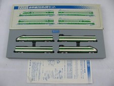 905 kato spur gebraucht kaufen  Iserlohn