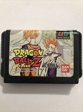 Dragon ball nuyu d'occasion  Marseille X