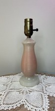 Vintage aladdin alacite for sale  Westminster