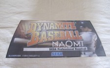 Testata baseball sega usato  Fano
